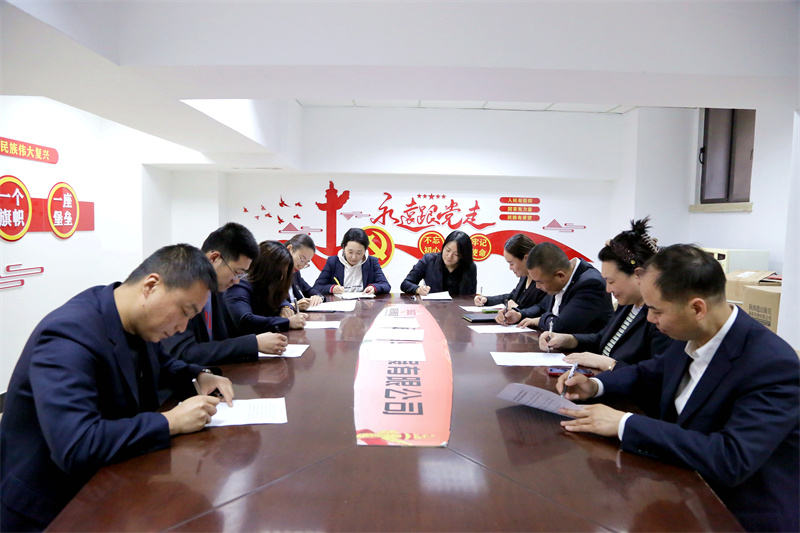 人民大廈開(kāi)展廉潔承諾活動(dòng)