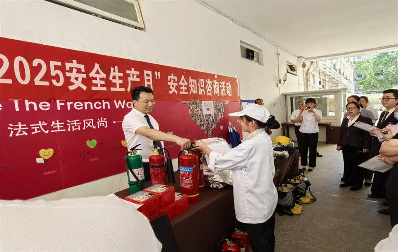 人民大廈組織開展*生產(chǎn)月系列活動(dòng)