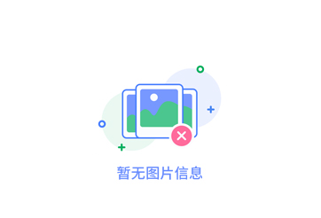 中央紀委國家監委公開通報八起違反中央八項規定精神典型問題